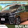 toyota vellfire 2019 -TOYOTA--Vellfire DBA-AGH30W--AGH30-0271505---TOYOTA--Vellfire DBA-AGH30W--AGH30-0271505- image 1