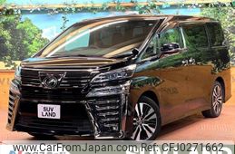 toyota vellfire 2019 -TOYOTA--Vellfire DBA-AGH30W--AGH30-0271505---TOYOTA--Vellfire DBA-AGH30W--AGH30-0271505-