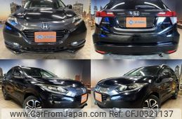 honda vezel 2014 quick_quick_DAA-RU3_RU3-1005670