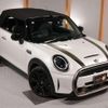 mini mini-others 2023 -BMW 【世田谷 300ﾅ8066】--BMW Mini WJ20MW--03R79611---BMW 【世田谷 300ﾅ8066】--BMW Mini WJ20MW--03R79611- image 30