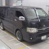 toyota hiace-van 2011 -TOYOTA 【三重 430ﾀ 416】--Hiace Van CBF-TRH200V--TRH200-0140997---TOYOTA 【三重 430ﾀ 416】--Hiace Van CBF-TRH200V--TRH200-0140997- image 10