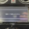 nissan note 2017 -NISSAN--Note DAA-HE12--HE12-084487---NISSAN--Note DAA-HE12--HE12-084487- image 17