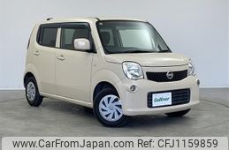 nissan moco 2014 -NISSAN--Moco DBA-MG33S--MG33S-668688---NISSAN--Moco DBA-MG33S--MG33S-668688-