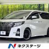 toyota alphard 2017 -TOYOTA--Alphard DBA-AGH30W--AGH30-0122628---TOYOTA--Alphard DBA-AGH30W--AGH30-0122628- image 1