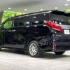 toyota alphard 2018 CFJ1724243 image 18