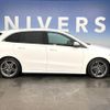 mercedes-benz b-class 2020 -MERCEDES-BENZ--Benz B Class 5BA-247084--W1K2470842J108534---MERCEDES-BENZ--Benz B Class 5BA-247084--W1K2470842J108534- image 18