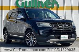 ford explorer 2016 CFJ1829035
