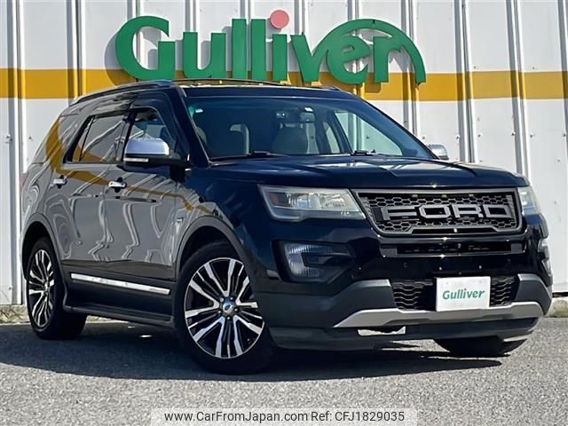 ford explorer 2016 CFJ1829035 image 1