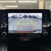 toyota yaris-cross 2023 CFJ1575489 image 14