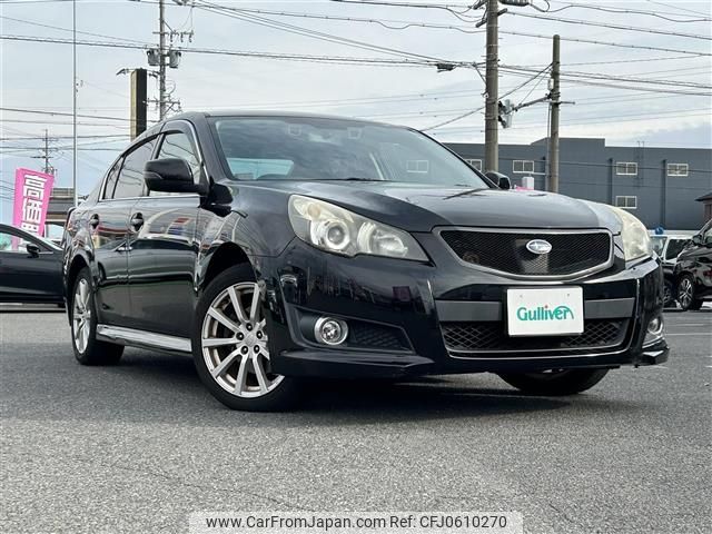 subaru legacy-b4 2011 -SUBARU--Legacy B4 DBA-BM9--BM9-022525---SUBARU--Legacy B4 DBA-BM9--BM9-022525- image 1