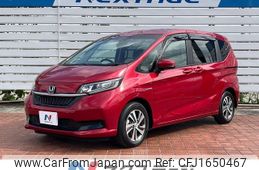honda freed 2019 CFJ1650467