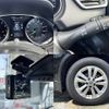 nissan x-trail 2015 -NISSAN--X-Trail DBA-NT32--NT32-526169---NISSAN--X-Trail DBA-NT32--NT32-526169- image 9