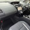 toyota prius-α 2018 -TOYOTA--Prius α DAA-ZVW40W--ZVW40-0032642---TOYOTA--Prius α DAA-ZVW40W--ZVW40-0032642- image 8