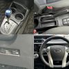 toyota aqua 2016 CFJ0451137 image 5