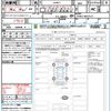toyota prius 2017 CFJ1822302 image 21