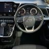 toyota noah 2024 CFJ1569297 image 22