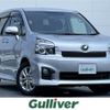 toyota voxy 2012 -TOYOTA--Voxy DBA-ZRR70W--ZRR70-0534840---TOYOTA--Voxy DBA-ZRR70W--ZRR70-0534840- image 1