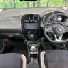 nissan note 2019 -NISSAN--Note DAA-HE12--HE12-281629---NISSAN--Note DAA-HE12--HE12-281629- image 2