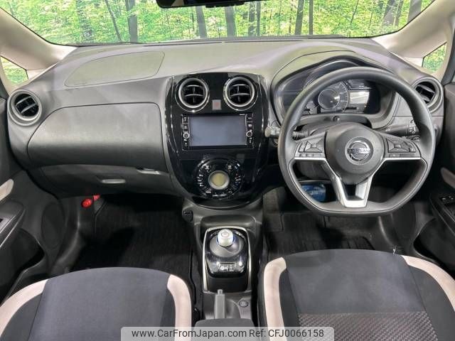 nissan note 2019 -NISSAN--Note DAA-HE12--HE12-281629---NISSAN--Note DAA-HE12--HE12-281629- image 2