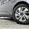 honda freed 2018 CFJ1517208 image 12