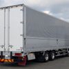 mitsubishi-fuso super-great 2021 -MITSUBISHI--Super Great 2PG-FS75HZ--FS75HZ-530057---MITSUBISHI--Super Great 2PG-FS75HZ--FS75HZ-530057- image 4