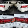 toyota crown 1999 CFJ1810664 image 9