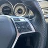 mercedes-benz e-class-station-wagon 2016 CFJ6764107 image 19