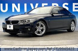 bmw 4-series 2015 -BMW--BMW 4 Series DBA-4A20--WBA4A12020GK07057---BMW--BMW 4 Series DBA-4A20--WBA4A12020GK07057-