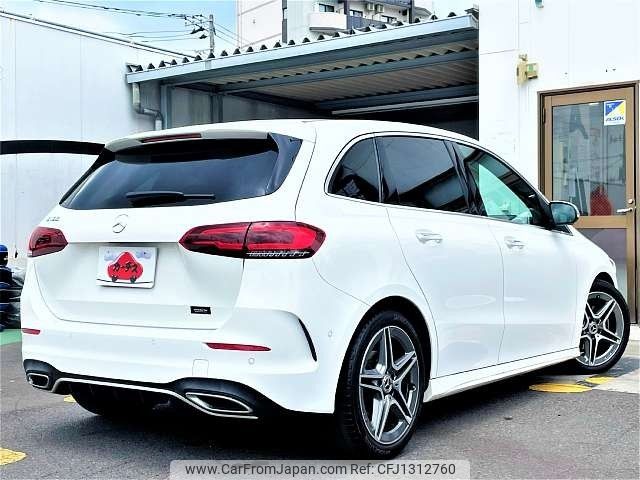 mercedes-benz b-class 2020 -MERCEDES-BENZ--Benz B Class 5BA-247084--W1K2470842J108007---MERCEDES-BENZ--Benz B Class 5BA-247084--W1K2470842J108007- image 2