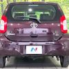 toyota passo 2016 -TOYOTA--Passo DBA-KGC35--KGC35-0041169---TOYOTA--Passo DBA-KGC35--KGC35-0041169- image 16