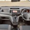 nissan nv200-vanette-van 2015 quick_quick_DBF-VM20_VM20-080189 image 5