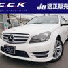 mercedes-benz c-class-station-wagon 2014 -MERCEDES-BENZ 【名変中 】--Benz C Class Wagon 204249--2G246468---MERCEDES-BENZ 【名変中 】--Benz C Class Wagon 204249--2G246468- image 1