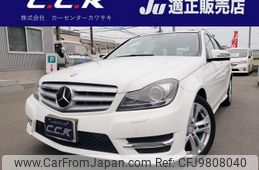 mercedes-benz c-class-station-wagon 2014 -MERCEDES-BENZ 【名変中 】--Benz C Class Wagon 204249--2G246468---MERCEDES-BENZ 【名変中 】--Benz C Class Wagon 204249--2G246468-