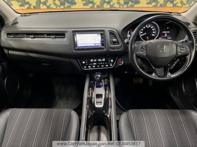 honda vezel 2016 -HONDA--VEZEL DAA-RU3--RU3-1205779---HONDA--VEZEL DAA-RU3--RU3-1205779- image 2