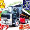 mitsubishi-fuso super-great 2003 quick_quick_KL-FV50KJXD_FV50KJX-530143 image 1