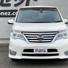 nissan serena 2014 -NISSAN--Serena HFC26--HFC26-205188---NISSAN--Serena HFC26--HFC26-205188- image 29