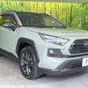 toyota rav4 2023 CFJ1574025 image 16