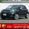 fiat 500x 2017 CFJ1796526 image 1