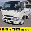 toyota toyoace 2019 quick_quick_QDF-KDY221_KDY221-8008818 image 1