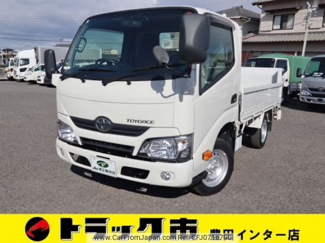 toyota toyoace 2019 quick_quick_QDF-KDY221_KDY221-8008818 image 1