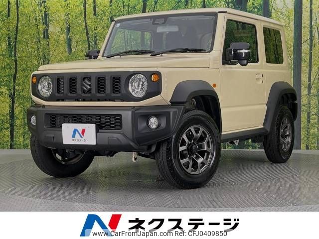 suzuki jimny-sierra 2023 -SUZUKI--Jimny Sierra 3BA-JB74W--JB74W-204302---SUZUKI--Jimny Sierra 3BA-JB74W--JB74W-204302- image 1