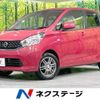 nissan dayz 2015 -NISSAN--DAYZ DBA-B21W--B21W-0251150---NISSAN--DAYZ DBA-B21W--B21W-0251150- image 1