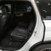 audi q7 2024 quick_quick_3DA-4MCVMA_WAUZZZ4M5PD034658 image 17