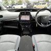 toyota prius 2019 CFJ1546905 image 16