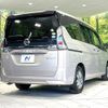 nissan serena 2018 -NISSAN--Serena DAA-HC27--HC27-001113---NISSAN--Serena DAA-HC27--HC27-001113- image 18