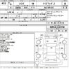 toyota sienta 2024 CFJ1686950 image 3
