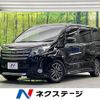 toyota noah 2016 -TOYOTA--Noah DBA-ZRR80W--ZRR80-0206297---TOYOTA--Noah DBA-ZRR80W--ZRR80-0206297- image 1