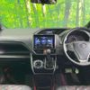 toyota voxy 2020 -TOYOTA--Voxy 3BA-ZRR80W--ZRR80-0616350---TOYOTA--Voxy 3BA-ZRR80W--ZRR80-0616350- image 2