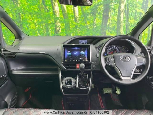 toyota voxy 2020 -TOYOTA--Voxy 3BA-ZRR80W--ZRR80-0616350---TOYOTA--Voxy 3BA-ZRR80W--ZRR80-0616350- image 2