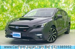 subaru levorg 2021 CFJ1385952
